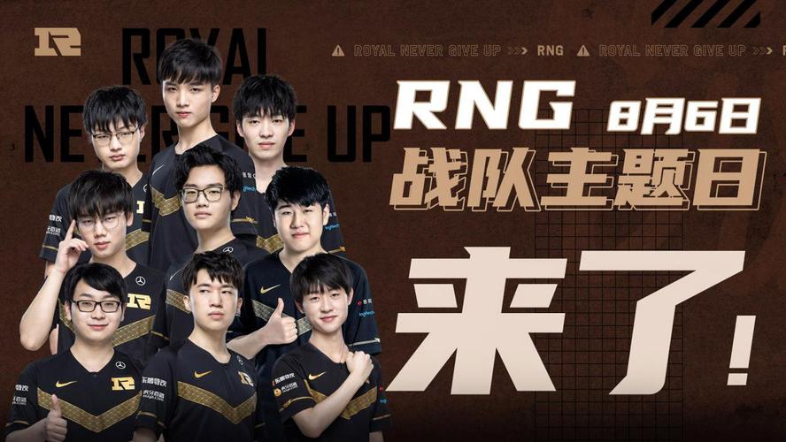 军覆没的现 军覆没的现