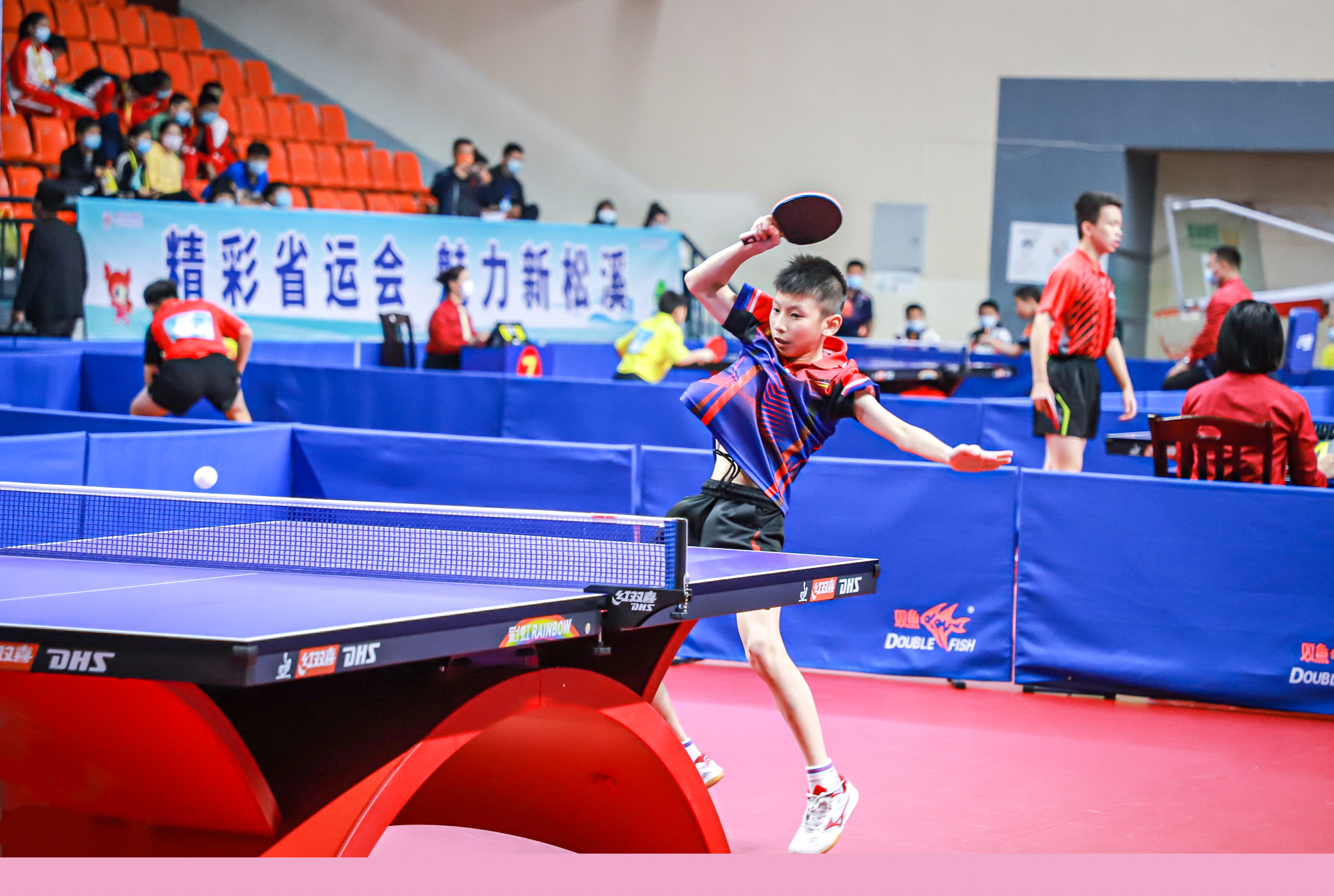 也使得对手 也使得对手