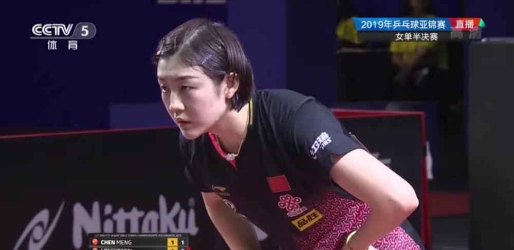 的整体实力 的整体实力