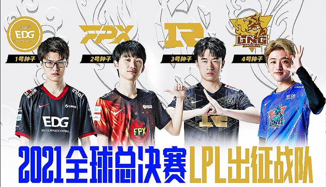奇尔韦尔：在切尔西很多情况我无法控制，能做的就是保持状态.