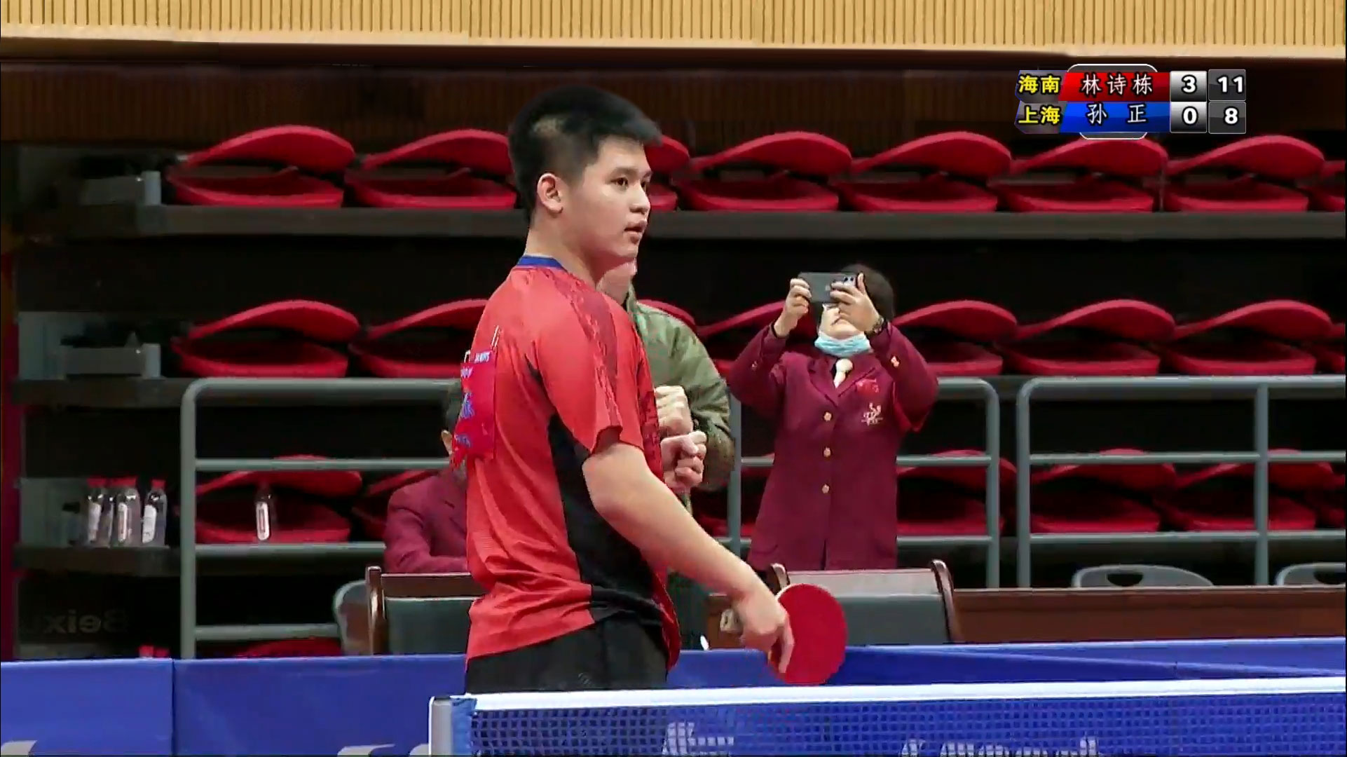 场的进攻配 场的进攻配