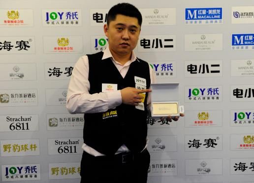 对于球迷而 对于球迷而