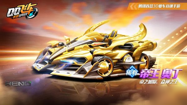 都赋予了俱 都赋予了俱