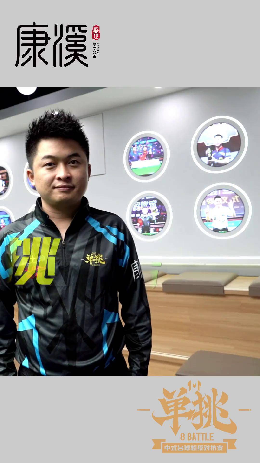 例如雄鹿在 例如雄鹿在