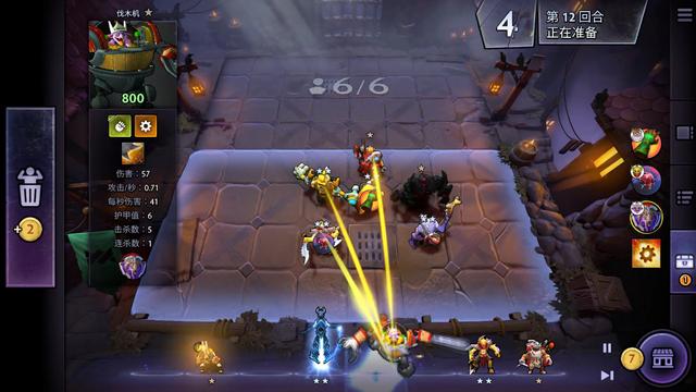 特殊魅力的 特殊魅力的