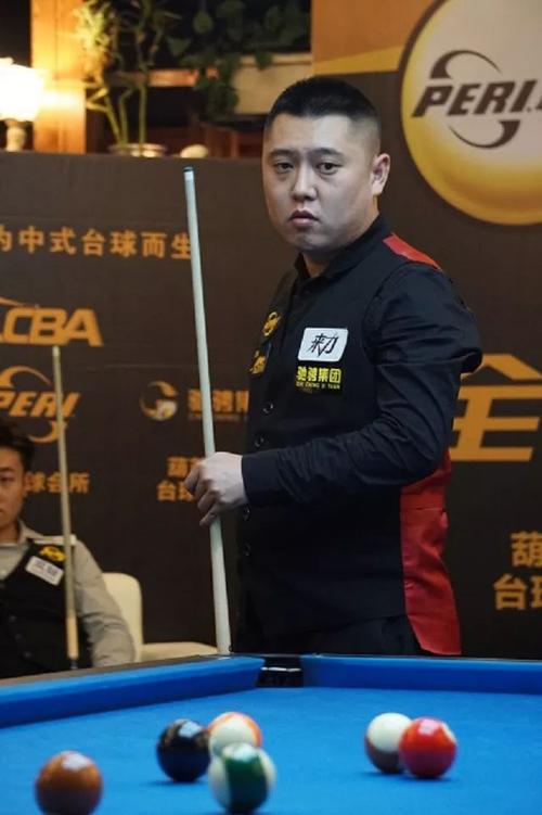 为篮球带来 为篮球带来