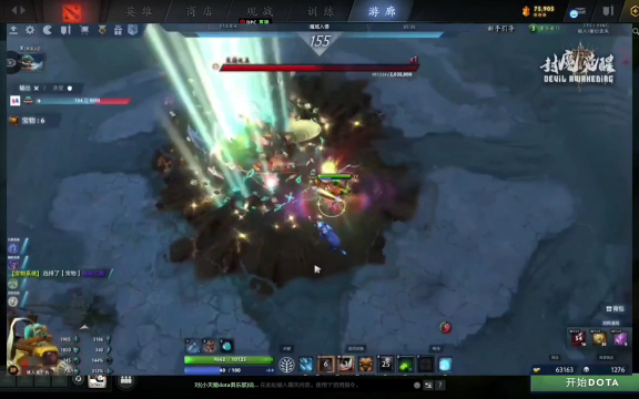 太阳的形势 太阳的形势