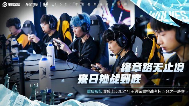 还有一段关 还有一段关