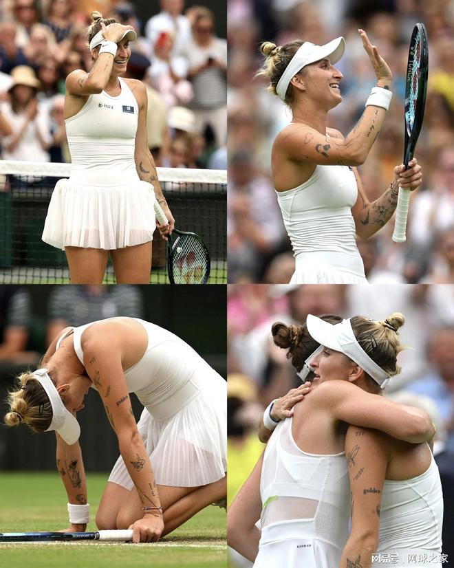 中已经跻身 中已经跻身