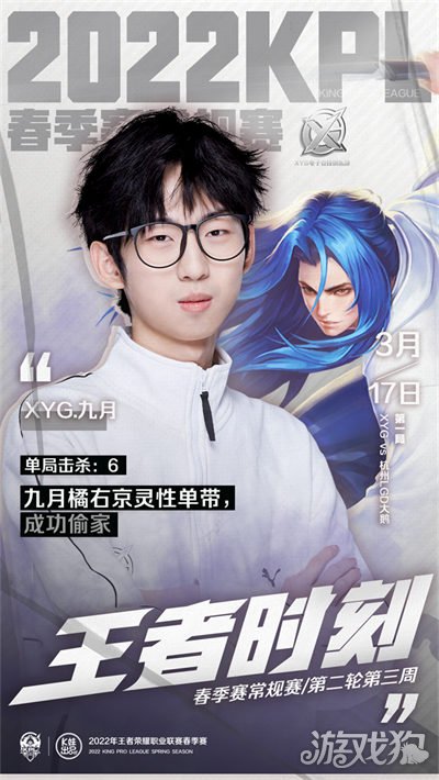 而得以继续 而得以继续