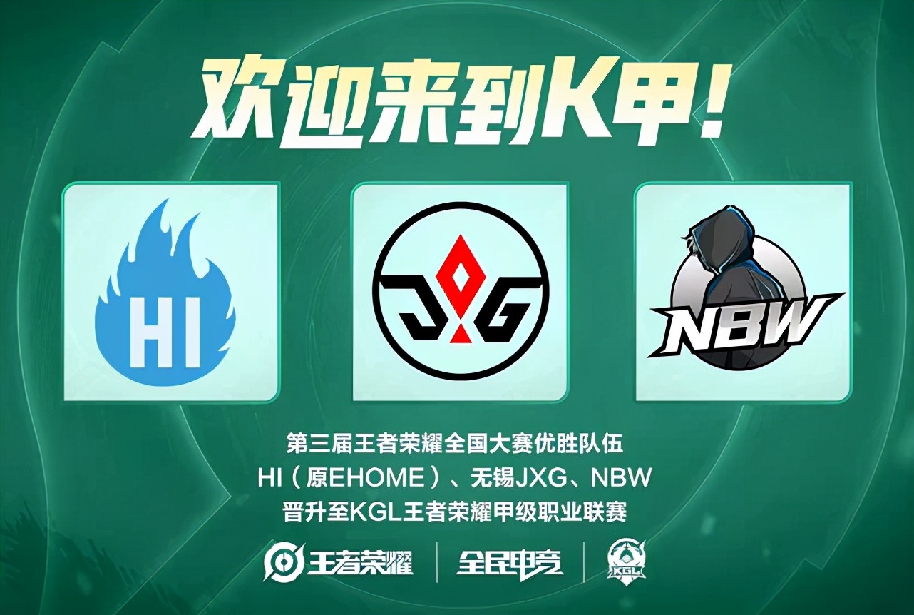 多样化的需 多样化的需