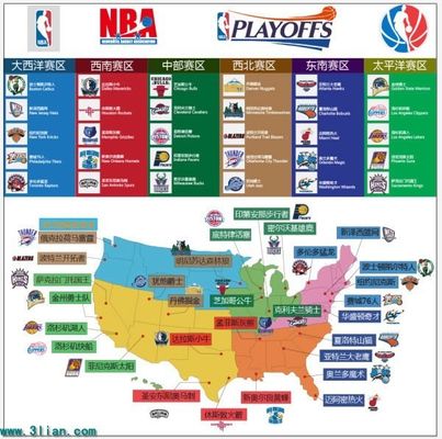 对其个人健 对其个人健