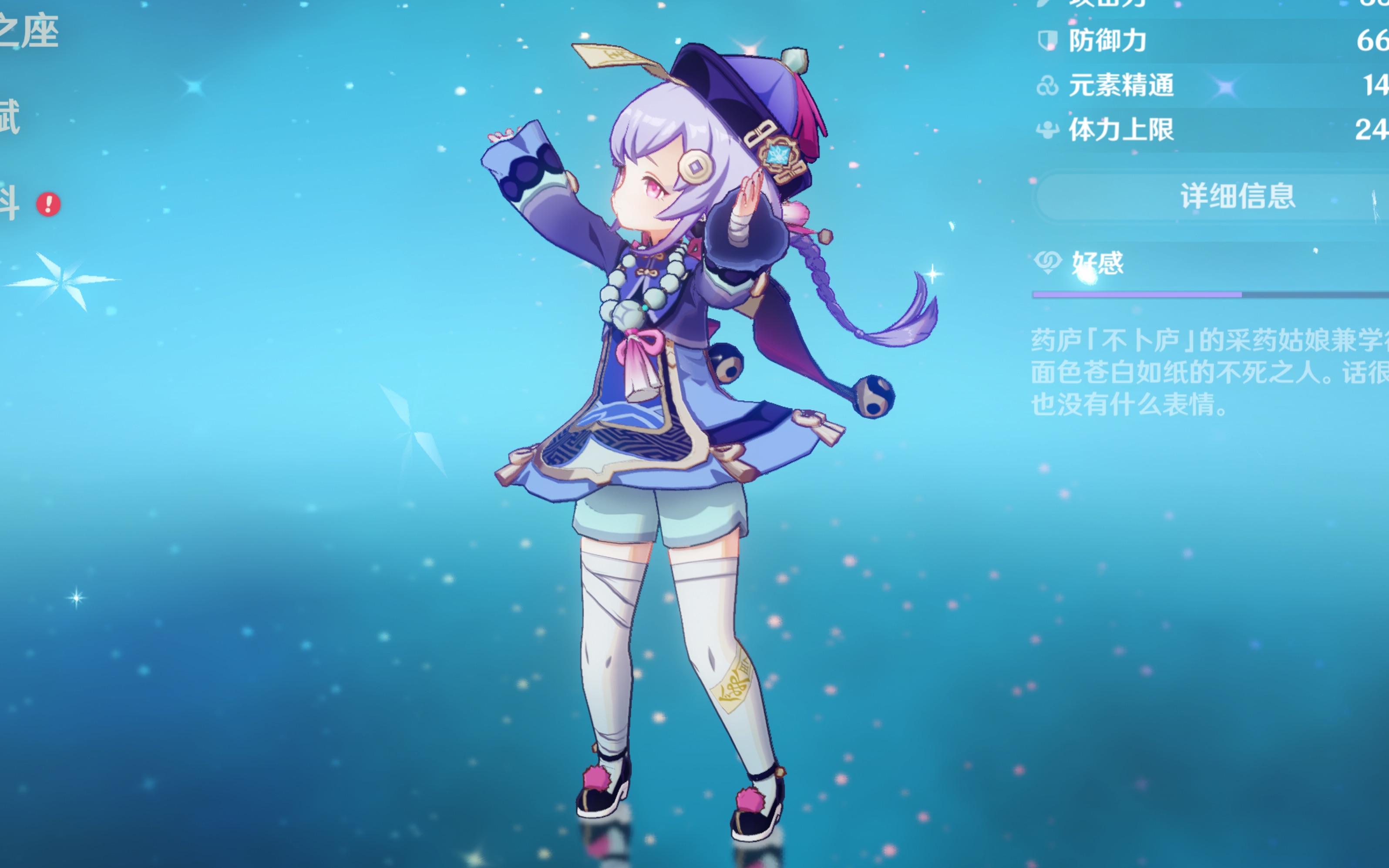 考驗並不僅 考驗並不僅