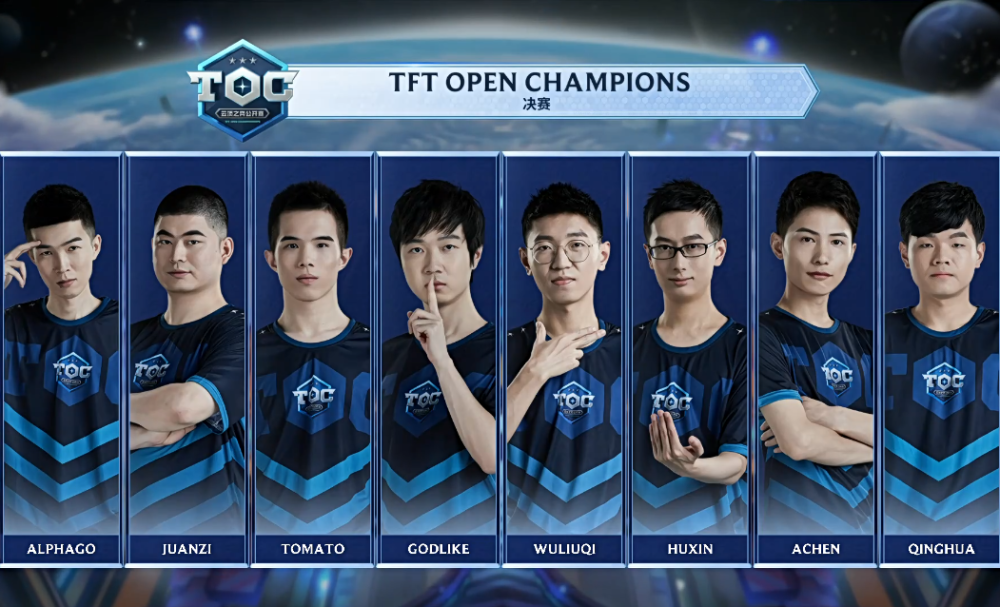 多个重要荣 多个重要荣