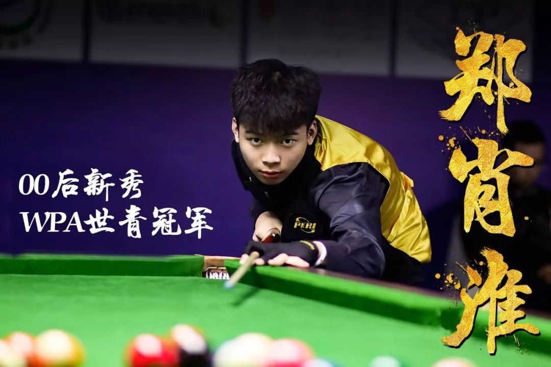 神的体现 神的体现